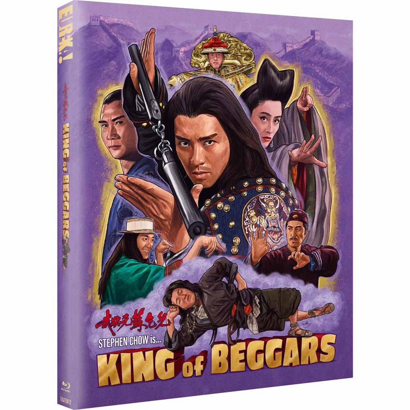King of Beggars (Limited Edition) Blu-Ray (UK Import) Eureka