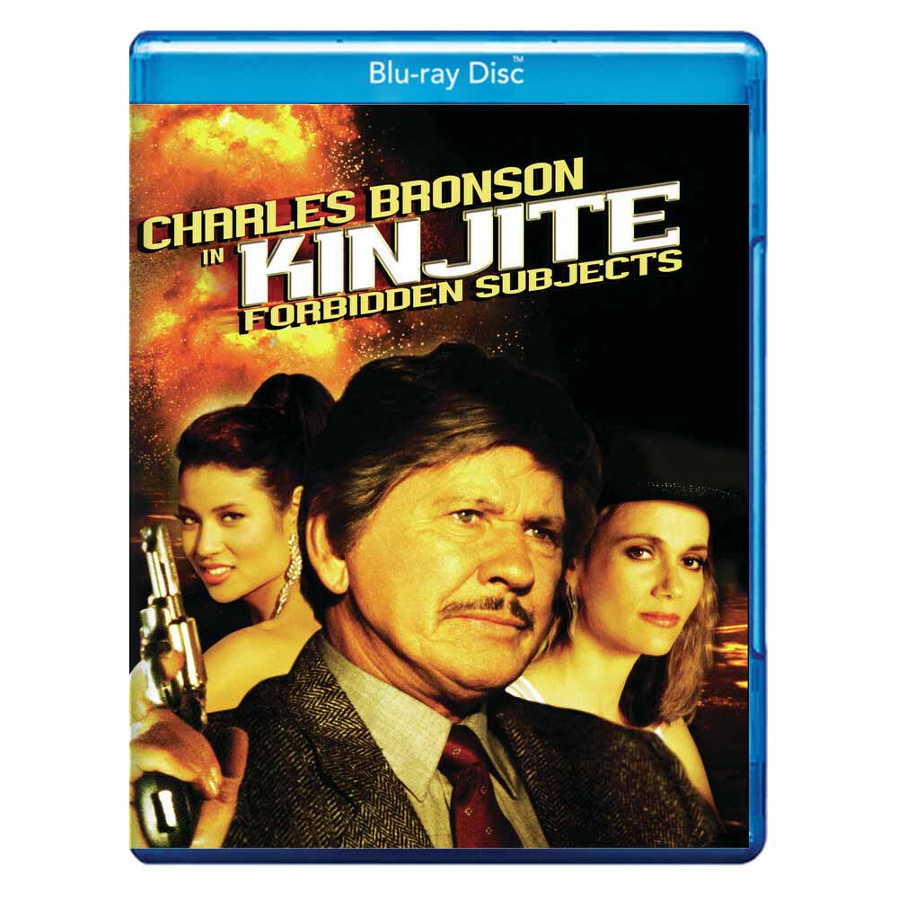 
  
  Kinjite Blu-Ray (US Import)
  
