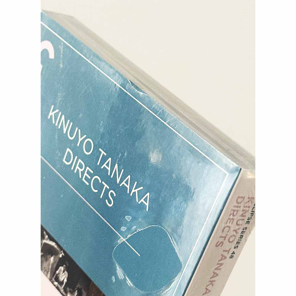 Eclipse Series 48: Kinuyo Tanaka Directs Blu-Ray (US Import) *dañado - ver foto*