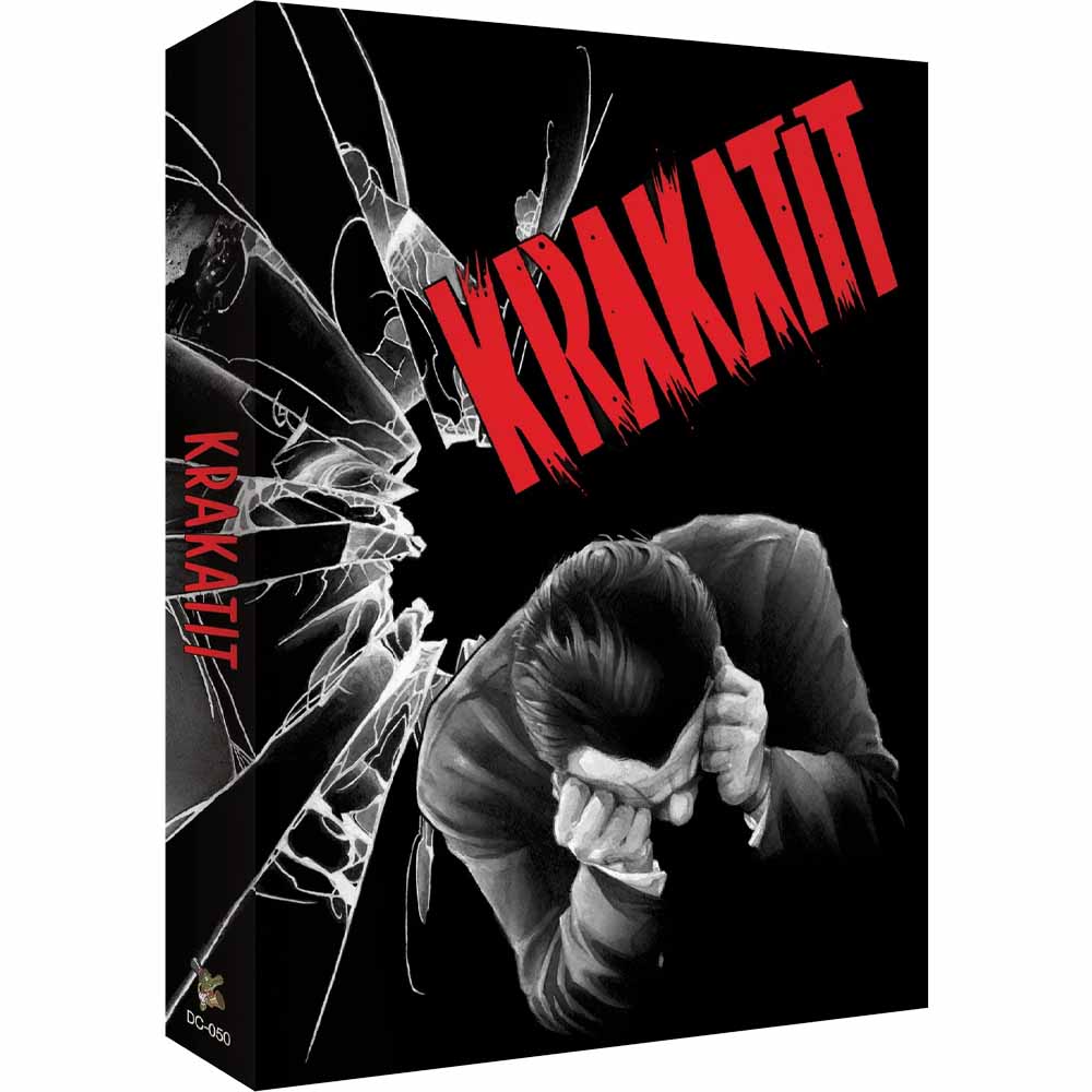 Krakatit (Limited Edition) 4K UHD + Blu-Ray Box Set (US Import)