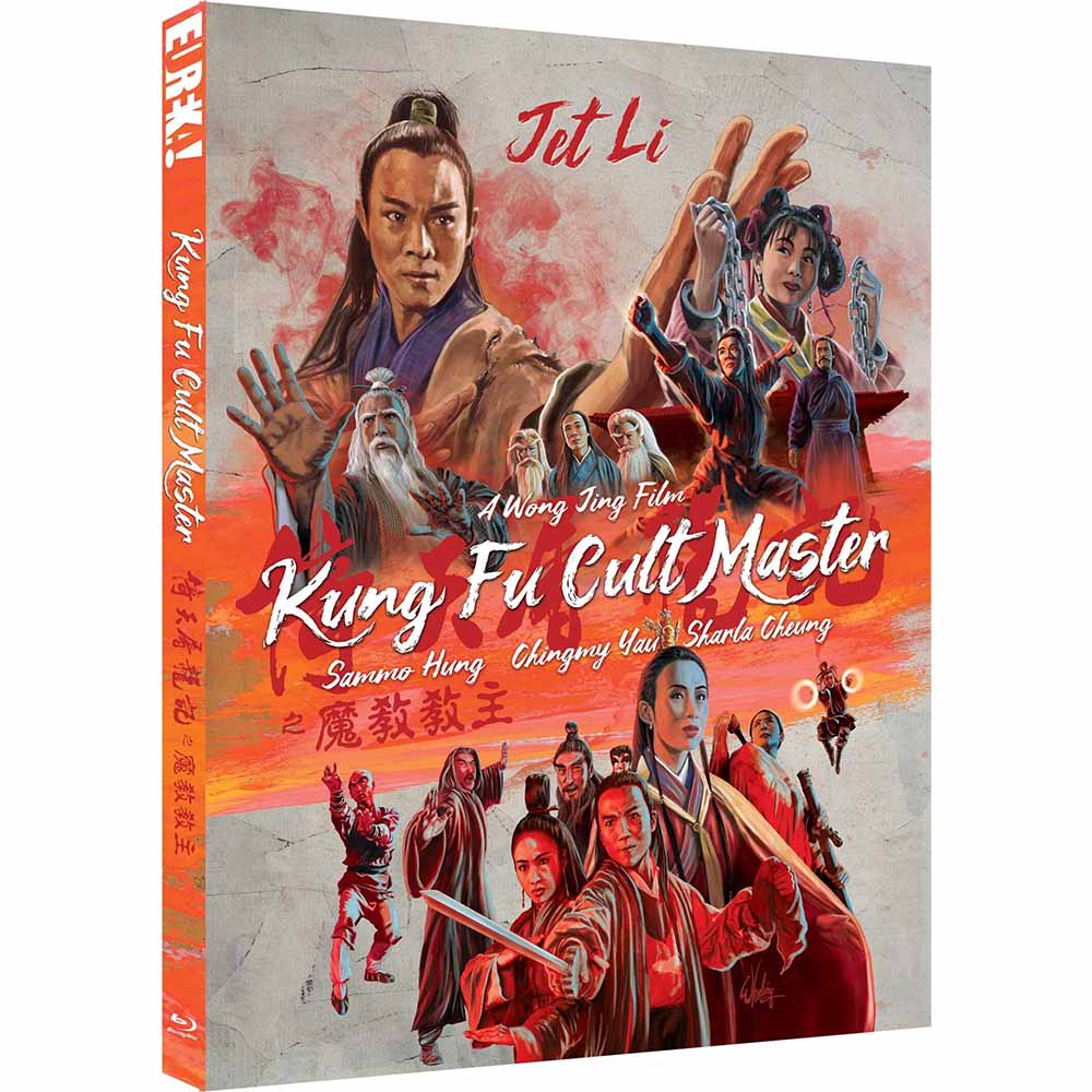 
  
  Kung Fu Cult Master (Limited Edition) Blu-Ray (UK Import)
  
