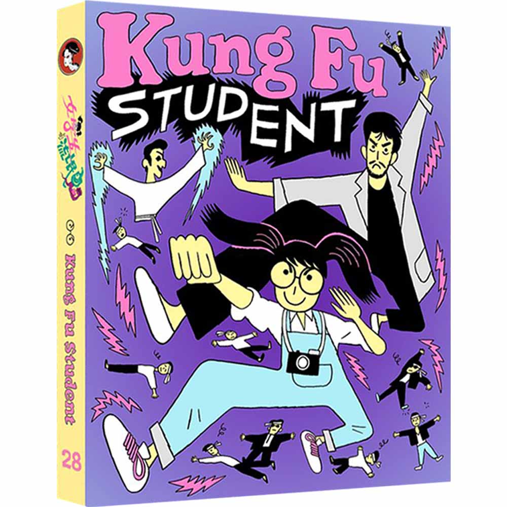 
  
  Kung Fu Student (+ Slipcover) Blu-ray (US Import)
  
