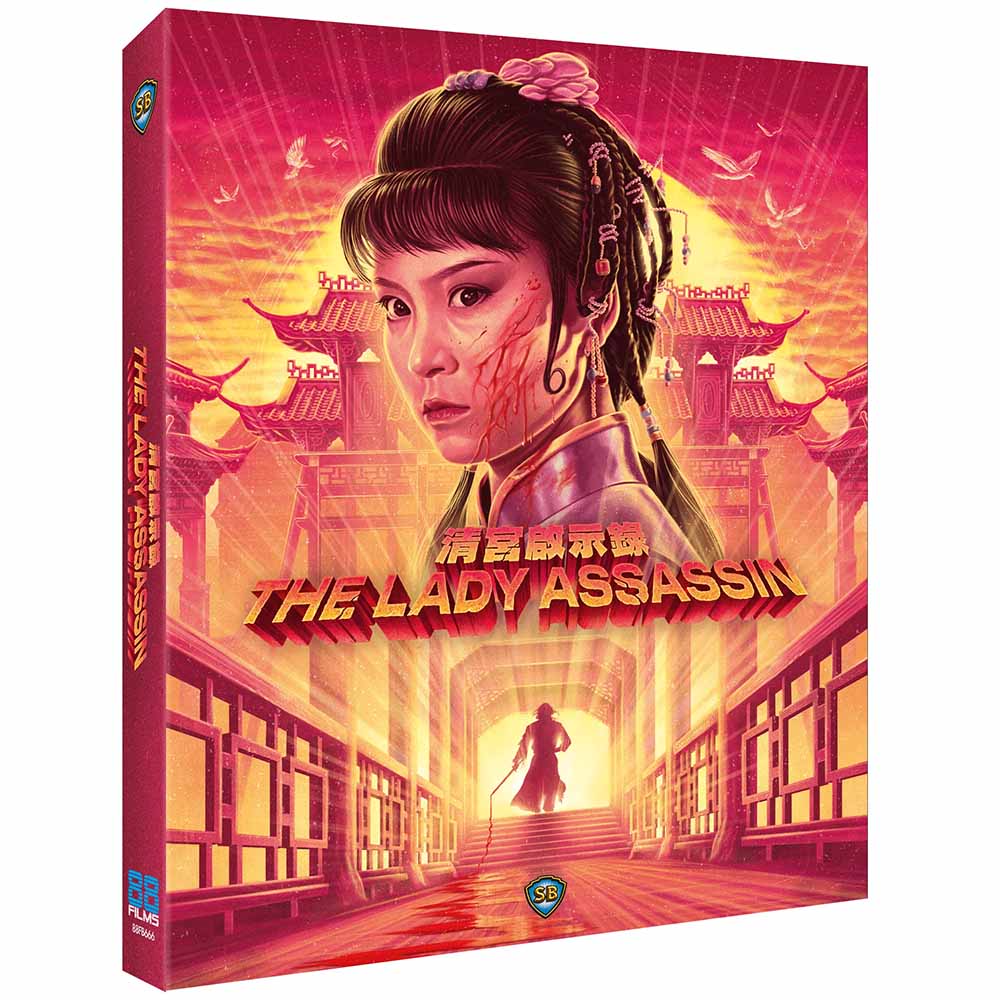 
  
  The Lady Assassin (Limited Edition) Blu-Ray (UK Import)
  
