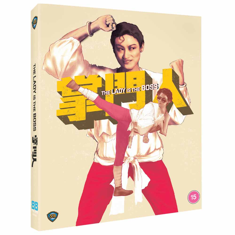 
  
  The Lady is the Boss (Limited Edition) Blu-Ray (UK Import)
  
