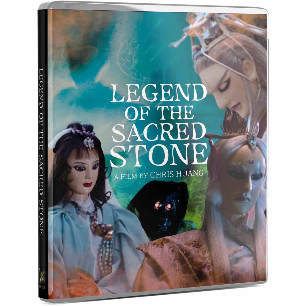 
  
  Legend Of The Sacred Stone Blu-Ray (US Import)
  
