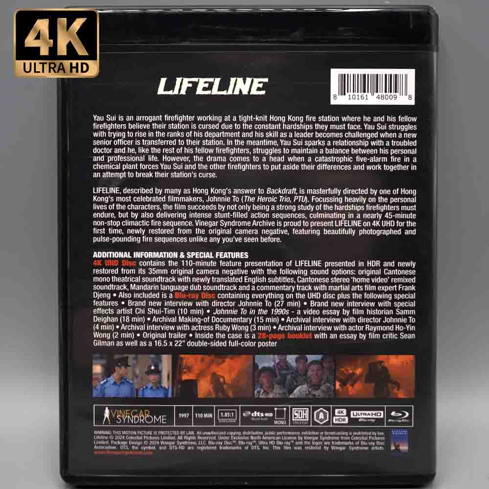 Lifeline 4K UHD + Blu-Ray + Slipcover (US Import) Vinegar Syndrome