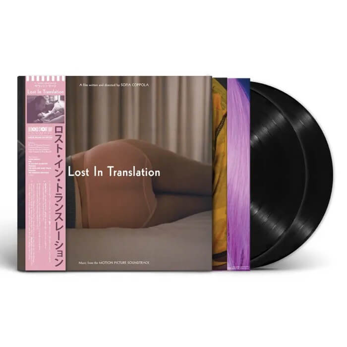 
  
  Lost in Translation - Original Soundtrack (RSD 2024) 2 LP Vinyl
  
