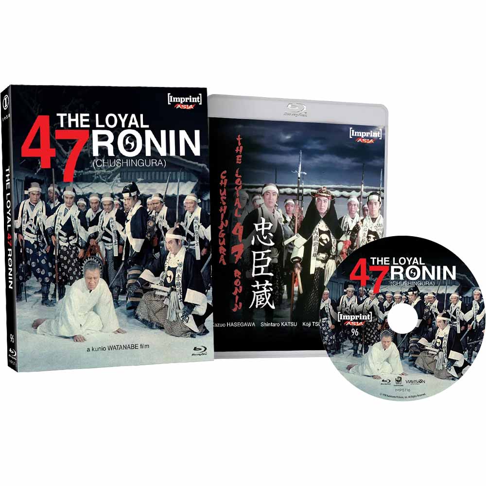 
  
  Chushingura: The Loyal 47 Ronin (+ Slipcover) Blu-Ray (Australia Import)
  
