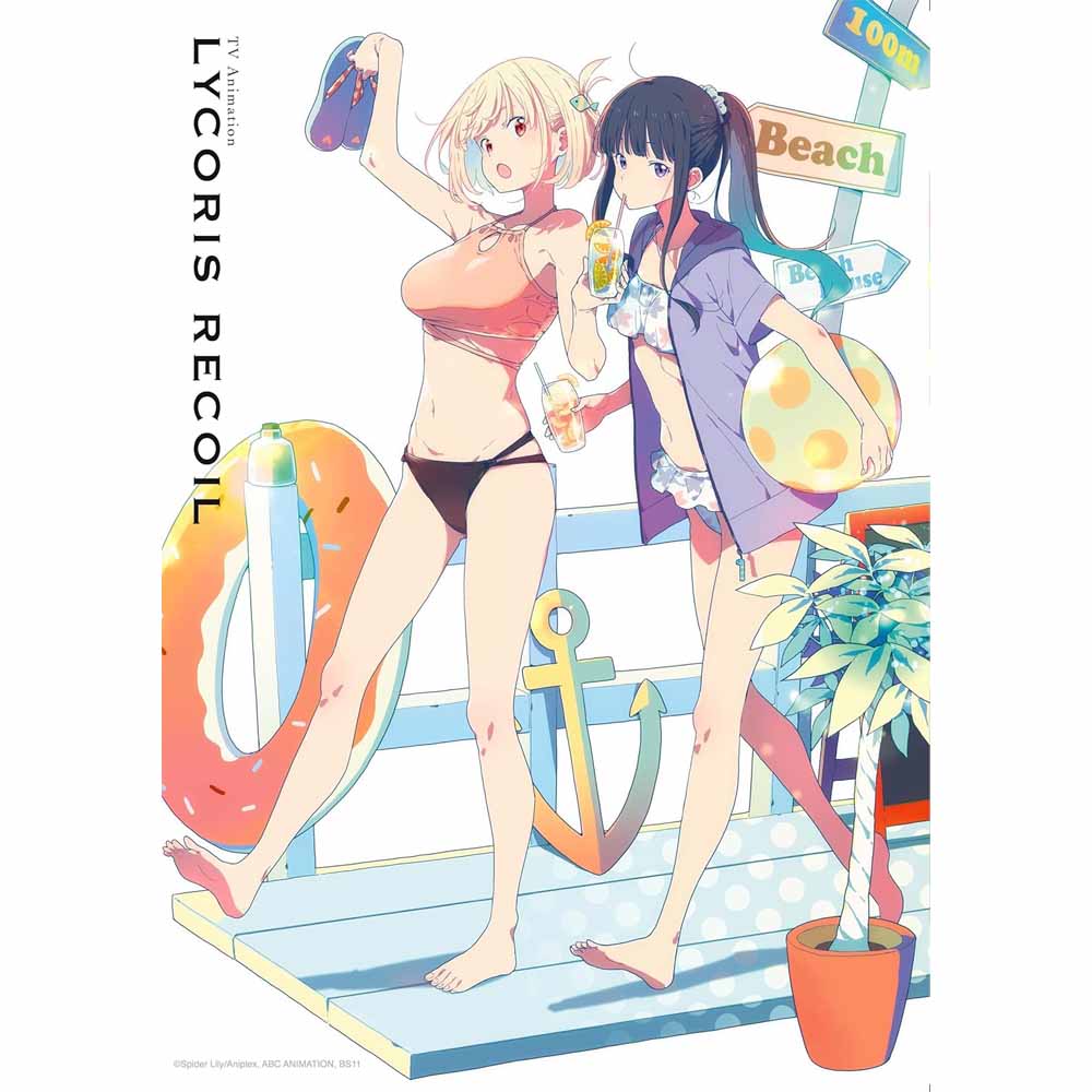 
  
  Lycoris Recoil (Collector's Edition) Blu-Ray (UK Import)
  
