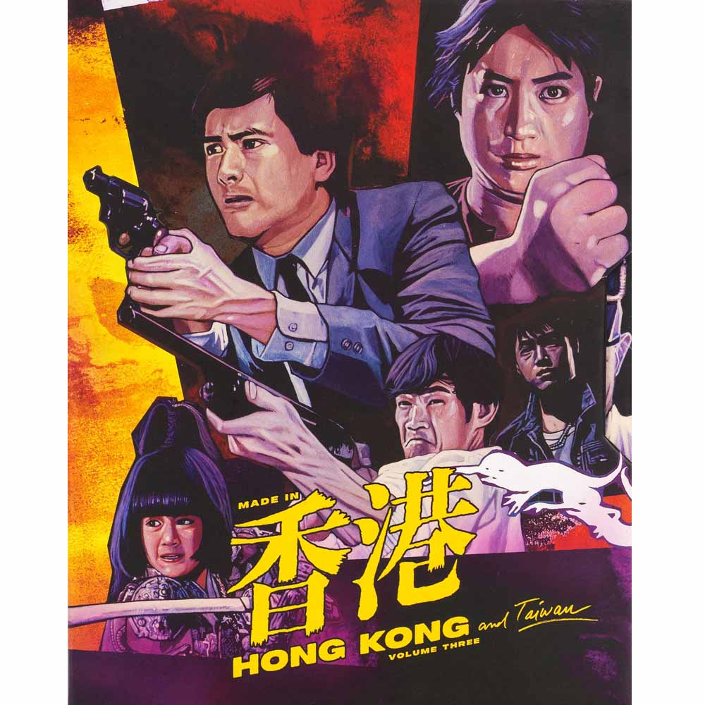 Made in Hong Kong Volume Three (+ Slipcase) Blu-Ray (US Import) Vinegar Syndrome