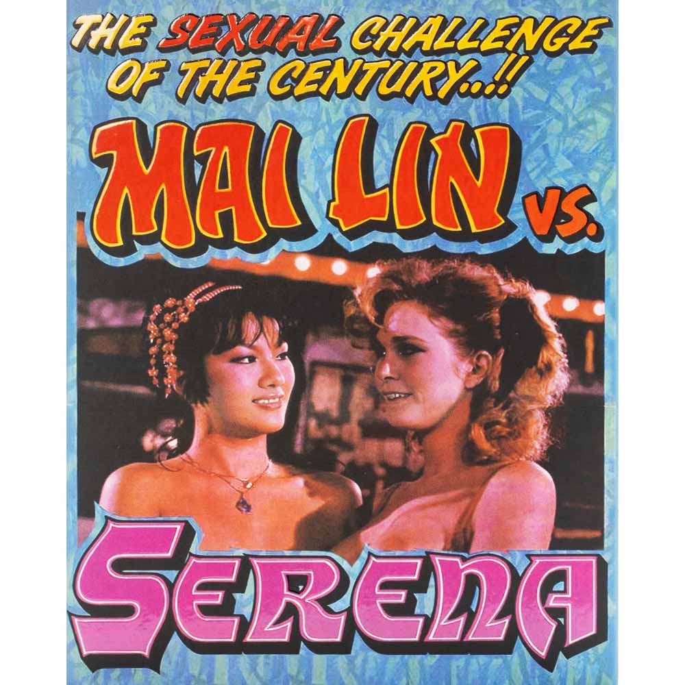 Mai Lin Vs Serena + Oriental Hawaii + Las Vegas Girls (+Slipcover) Blu-Ray (US Import) Melusine