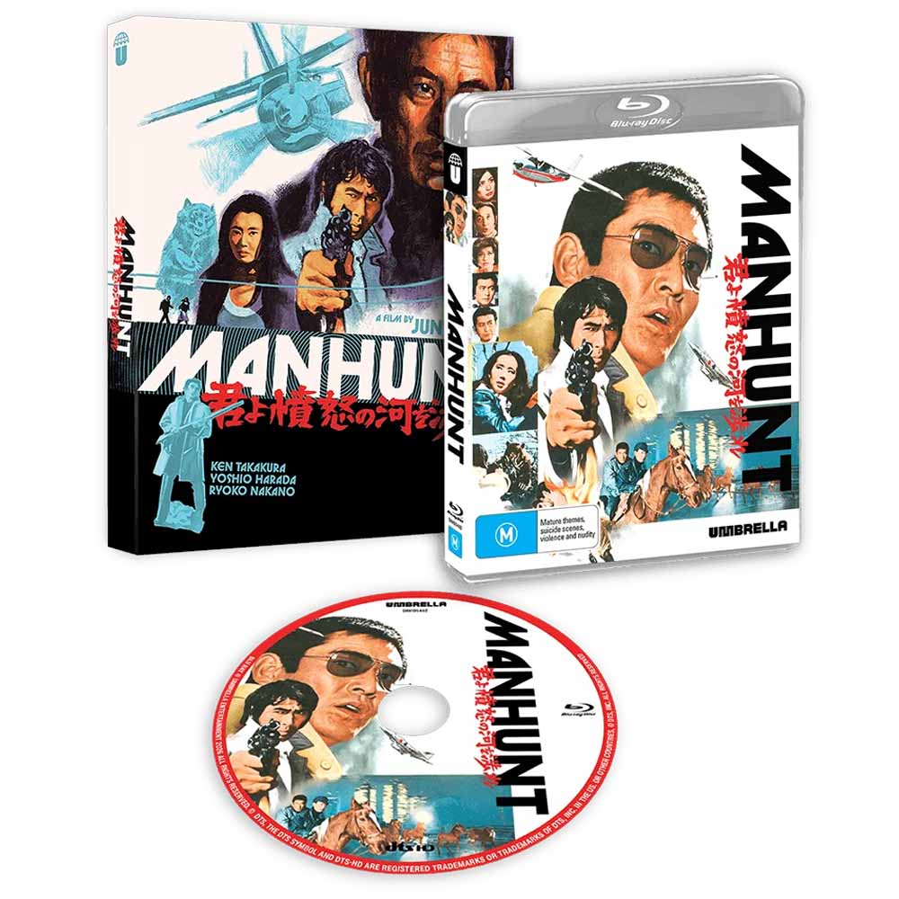 
  
  Manhunt (+ Slipcover) Blu-Ray (Australia Import)
  
