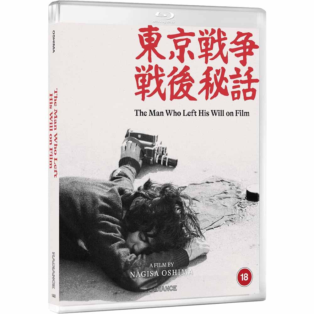 The Man Who Left His Will on Film Blu-Ray (UK Import) Radiance