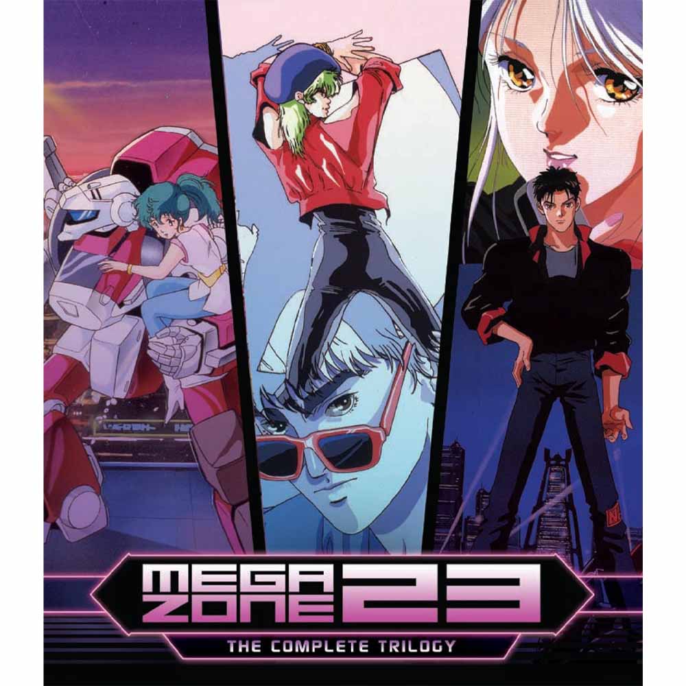Megazone 23: The Complete Trilogy Blu-Ray (US Import) Animeigo