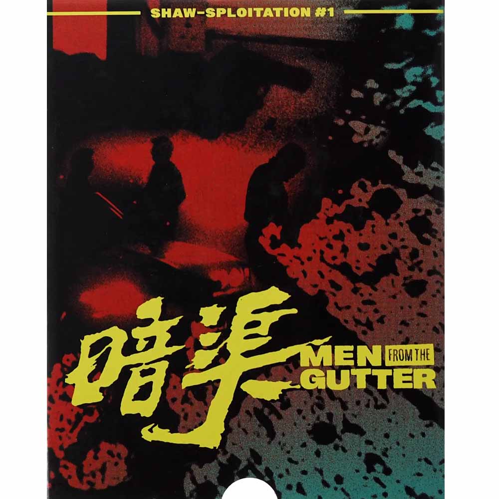 Men from the Gutter (+ Slipcase) Blu-Ray (US Import) Vinegar Syndrome