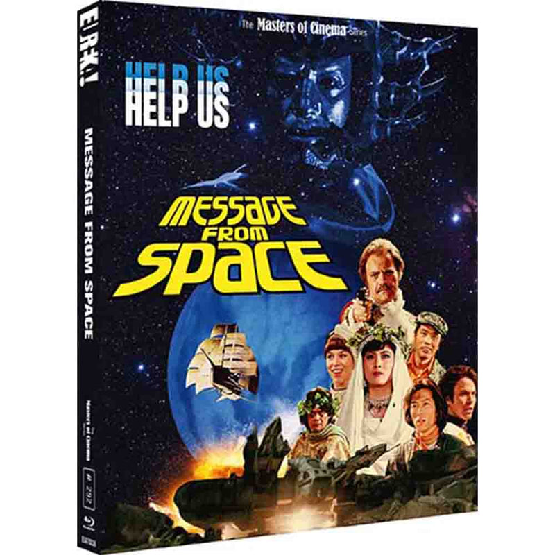 Message from Space (Limited Edition) Blu-Ray (UK Import) Eureka