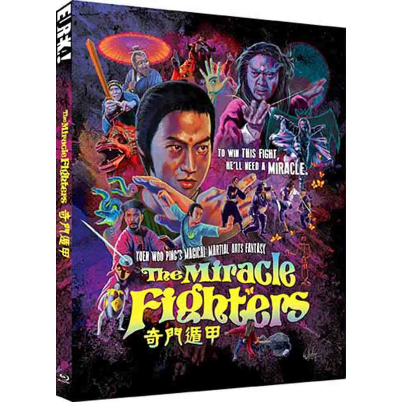 The Miracle Fighters (Limited Edition) Blu-Ray (UK Import) Eureka Video