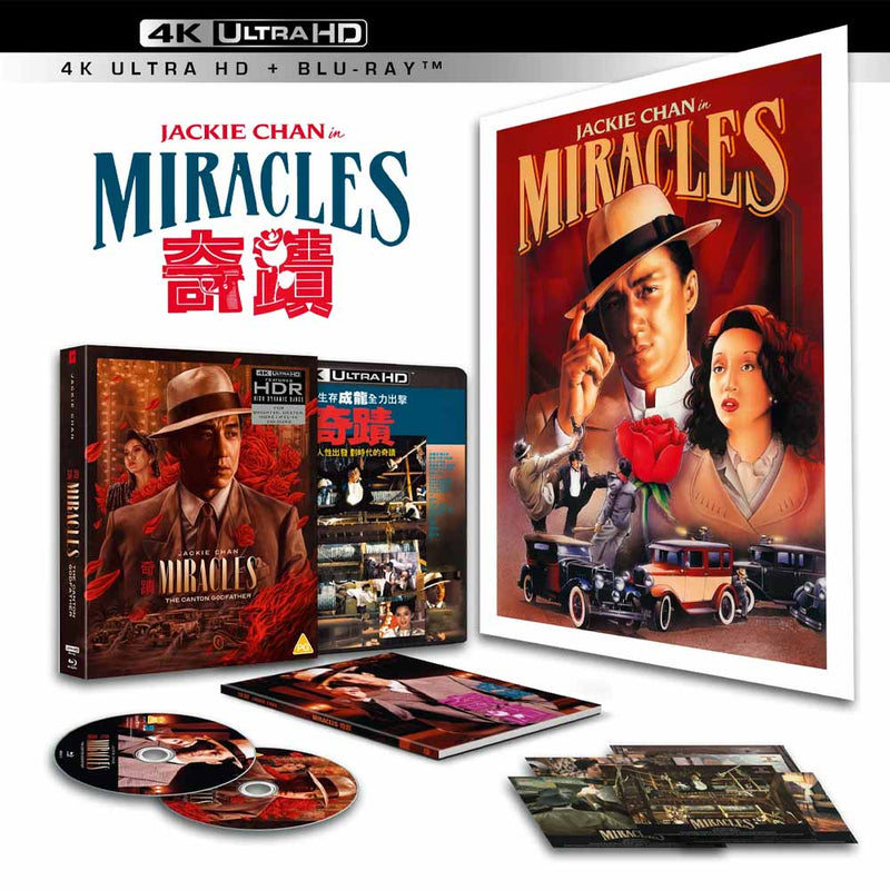 Miracles: The Canton Godfather (Deluxe Limited Edition) 4K UHD + Blu-Ray (UK Import) 88 Films