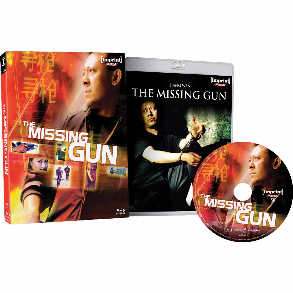 
  
  The Missing Gun (Limited Edition) Blu-Ray (Australia Import)
  
