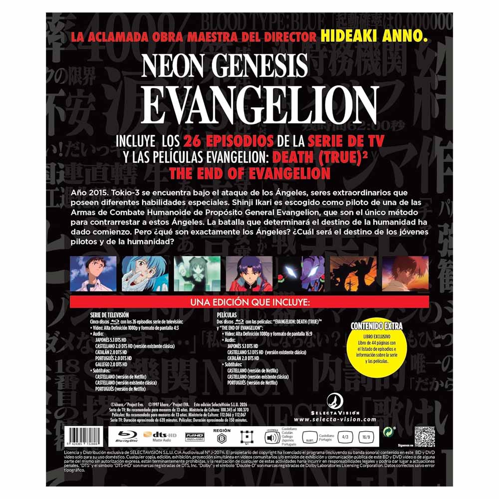 Neon Genesis Evangelion - 30th Aniversario Blu-Ray