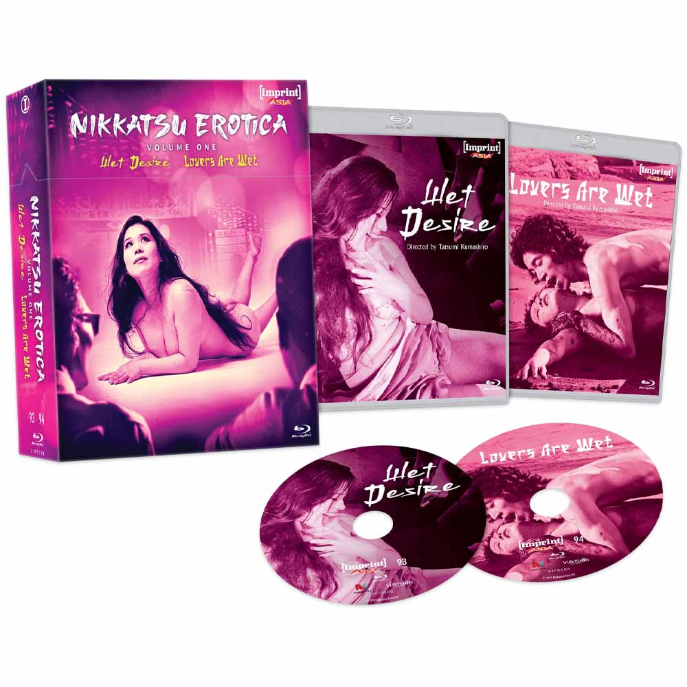 Nikkatsu Erotica - Volume One: Wet Desire / Lovers Are Wet Blu-Ray Box Set (Australia Import) Imprint