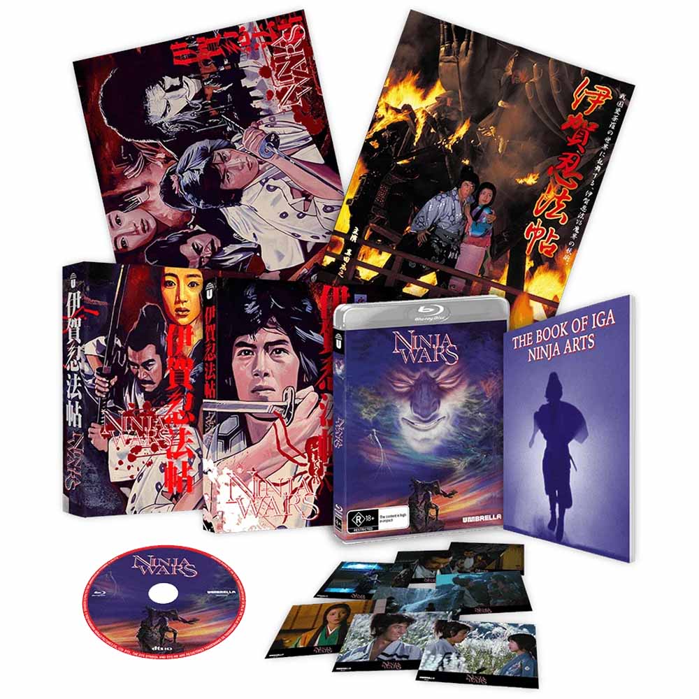 Ninja Wars (Collector's Edition) Blu-Ray (Australia Import) Umbrella