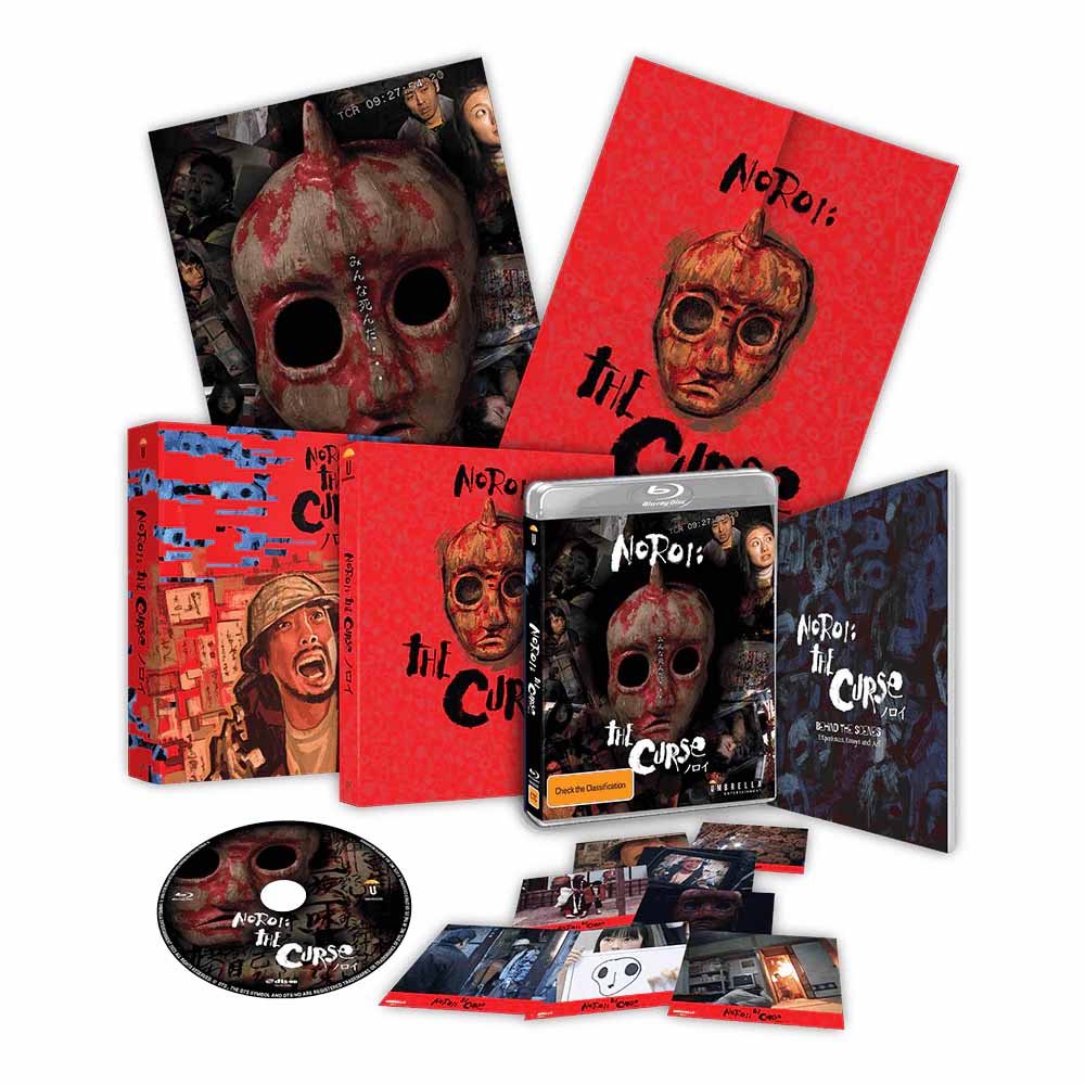 
  
  Noroi, The Curse (Collector's Edition) Blu-Ray (Australia Import)
  
