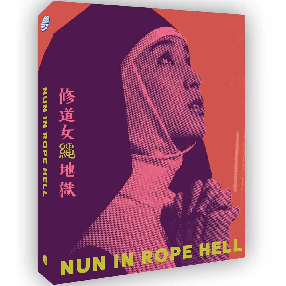 
  
  Nun in Rope Hell (Limited Edition + Slipcover) Blu-Ray (Australia Import)
  
