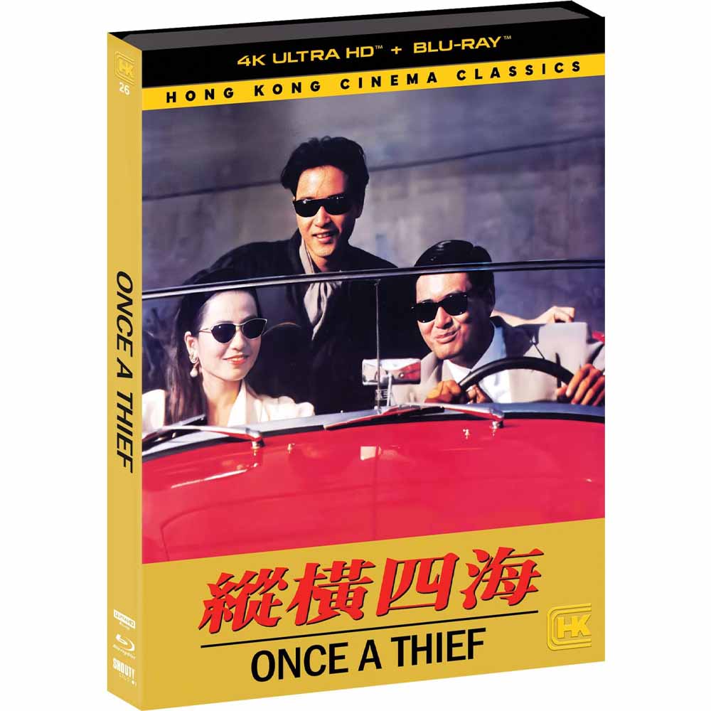 
  
  Once a Thief 4K UHD + Blu-Ray (US Import)
  
