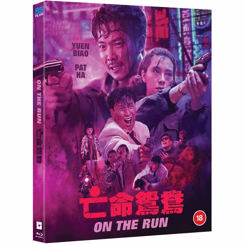 
  
  On the Run (Limited Edition) Blu-Ray (UK Import)
  
