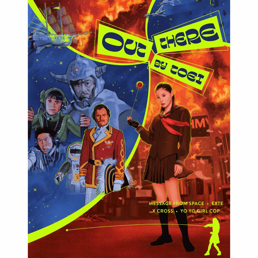 
  
  Out There By Toei Blu-Ray (Australia Import)
  
