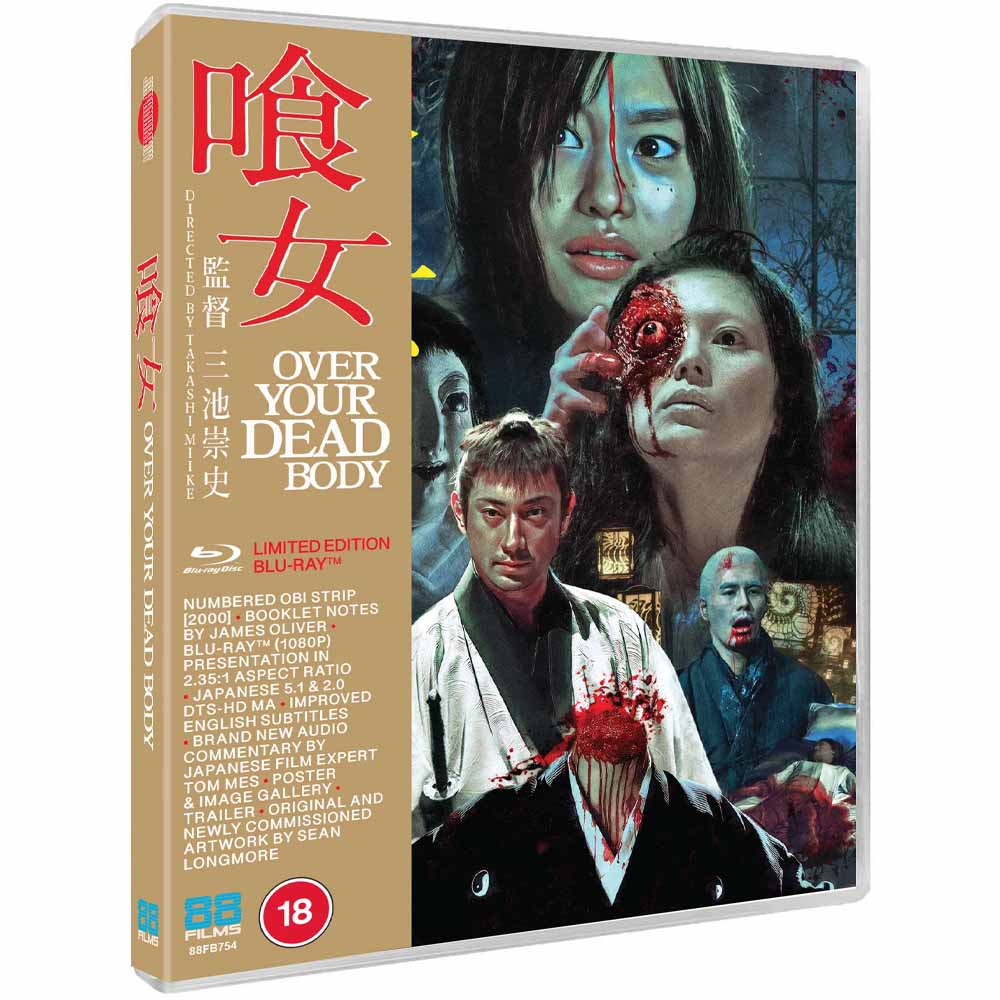 
  
  Over Your Dead Body (Limited Edition) Blu-Ray (UK Import)
  
