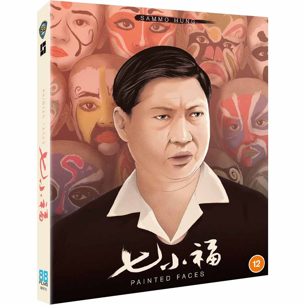 Painted Faces (Limited Edition) Blu-Ray (UK Import) 88 Films