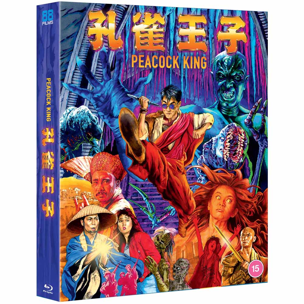 
  
  Peacock King (Limited Edition) Blu-Ray (UK Import)
  
