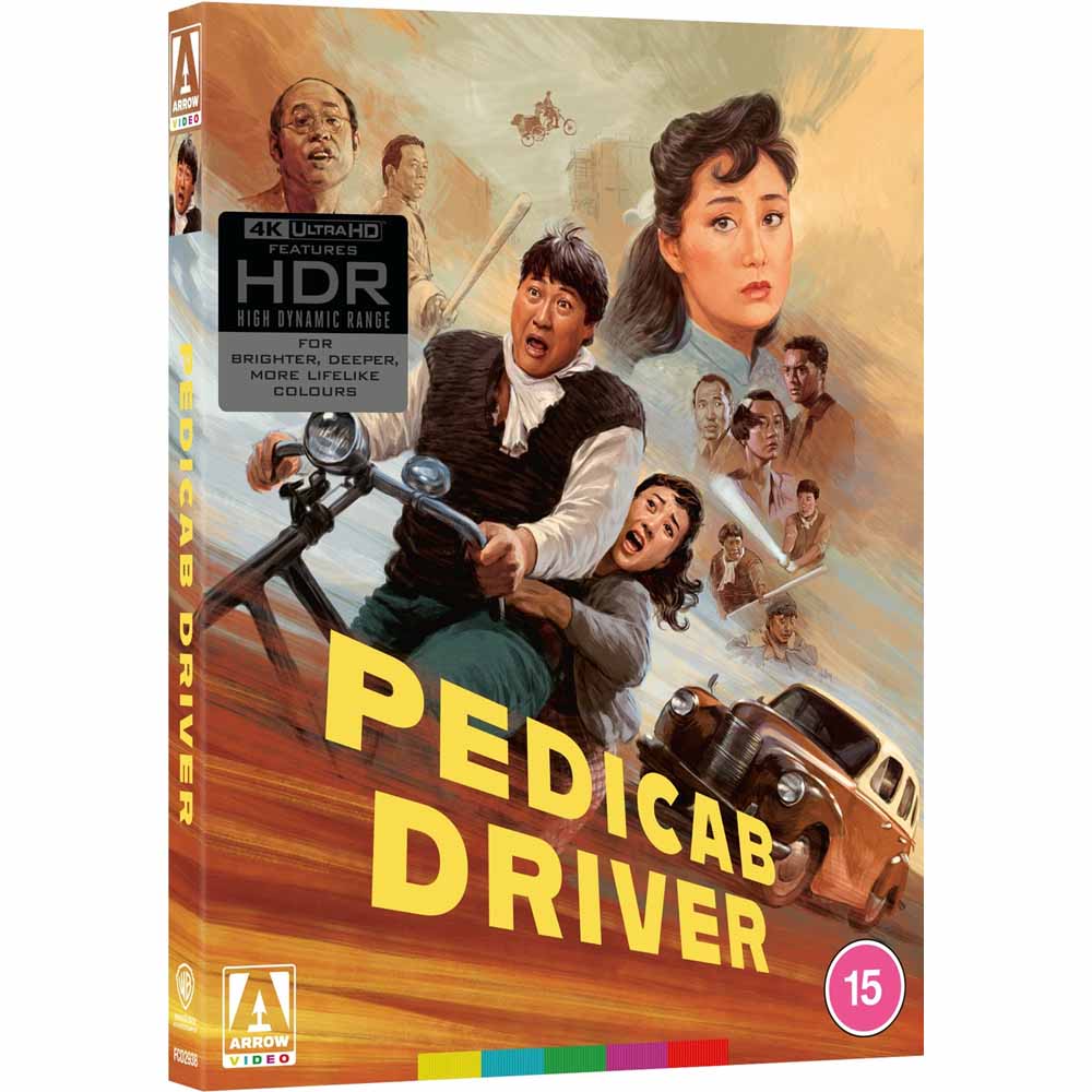 
  
  Pedicab Driver (Limited Edition) 4K UHD (UK Import)
  
