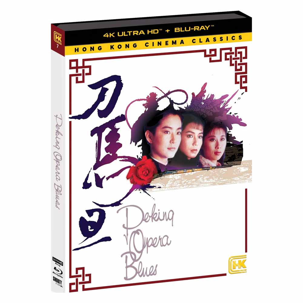 
  
  Peking Opera Blues 4K UHD + Blu-Ray + Slipcover (US Import)
  
