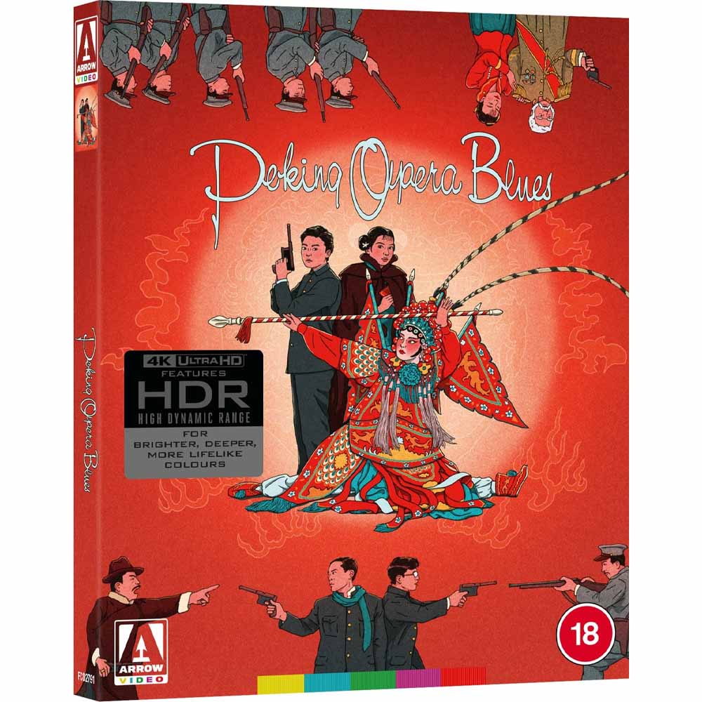 Peking Opera Blues (Limited Edition) 4K UHD (UK Import) Arrow