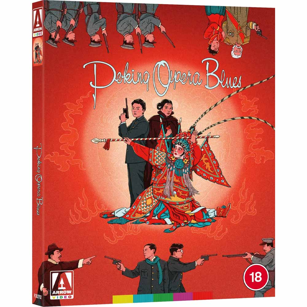 
  
  Peking Opera Blues (Limited Edition) Blu-Ray (UK Import)
  
