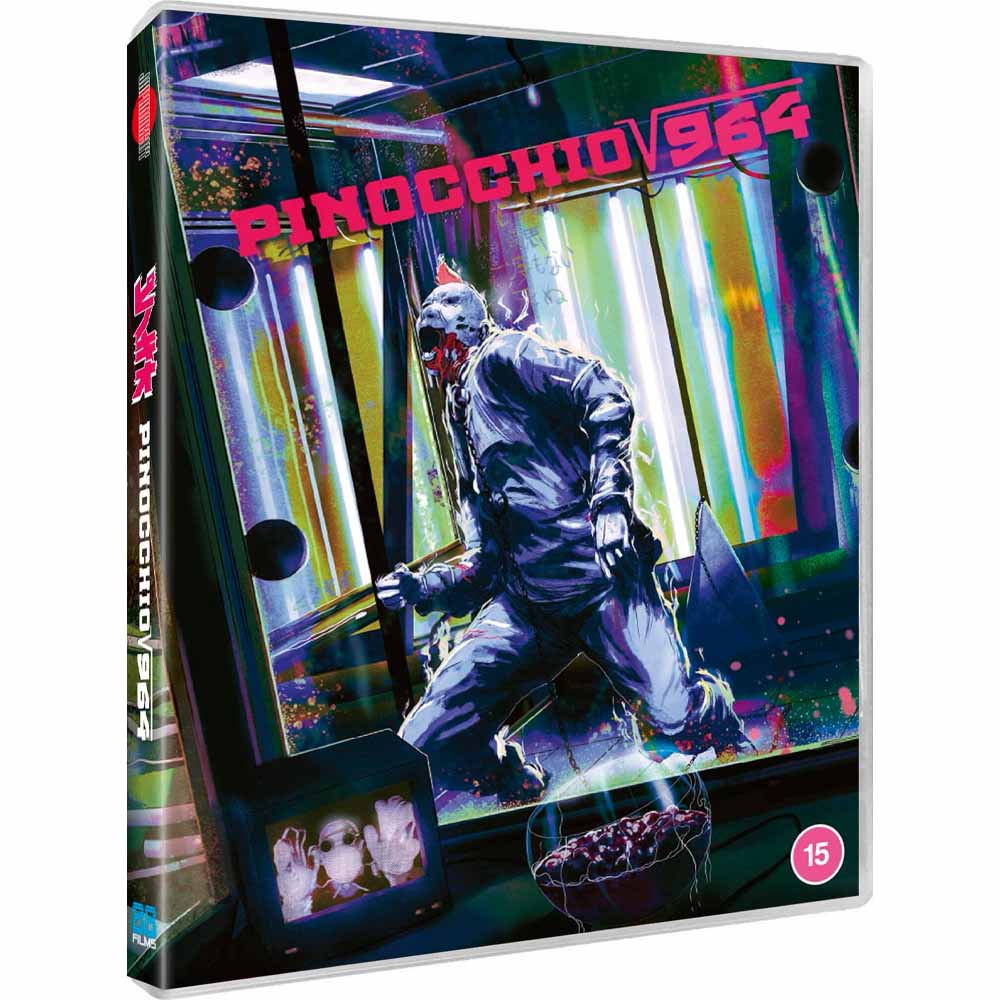 Pinocchio 964 Blu-Ray (UK Import) 88 Films