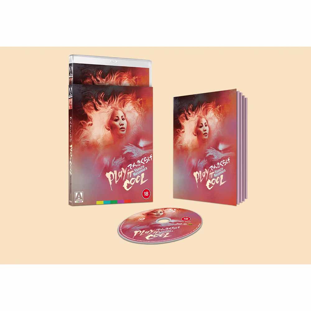 Play it Cool (Limited Edition) Blu-Ray (UK Import) Arrow Video