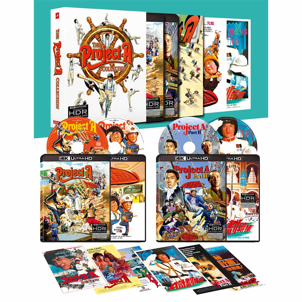 The Project A Collection (4 Disc Deluxe Limited Edition) 4K UHD + Blu-