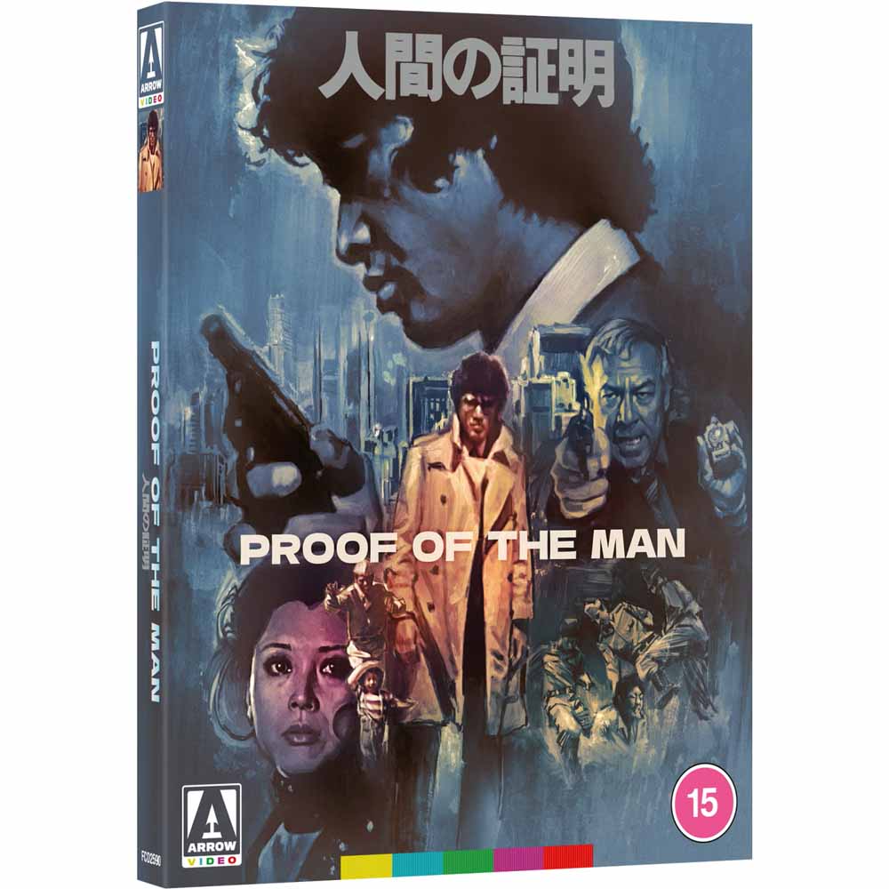 
  
  Proof of the Man (Limited Edition) Blu-Ray (UK Import)
  
