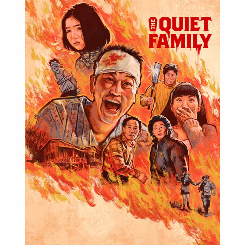 The Quiet Family (Limited Collector's Edition) Blu-Ray Box Set (Australia Import) Umbrella Entertainment