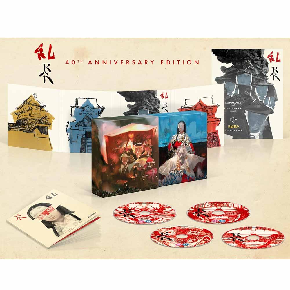 
  
  Ran (Limited Collector's Edition) 4K UHD + Blu-Ray + CD Box Set (UK Import)
  
