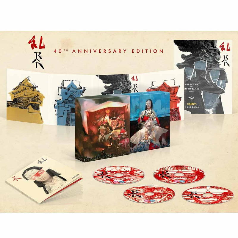 Ran (Limited Collector's Edition) 4K UHD + Blu-Ray + CD Box Set (UK Import)
