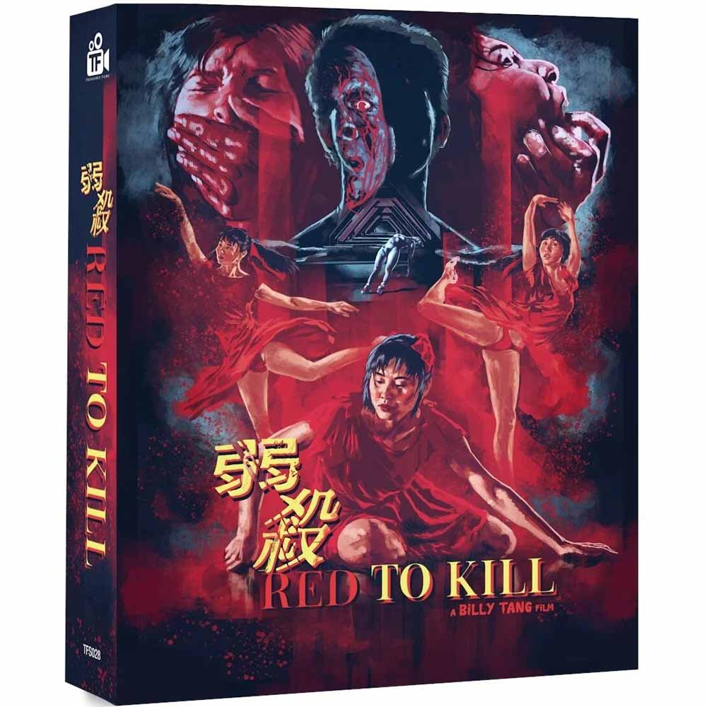 Red to Kill (+ Slipcase) Blu-Ray (UK Import) Treasured Films