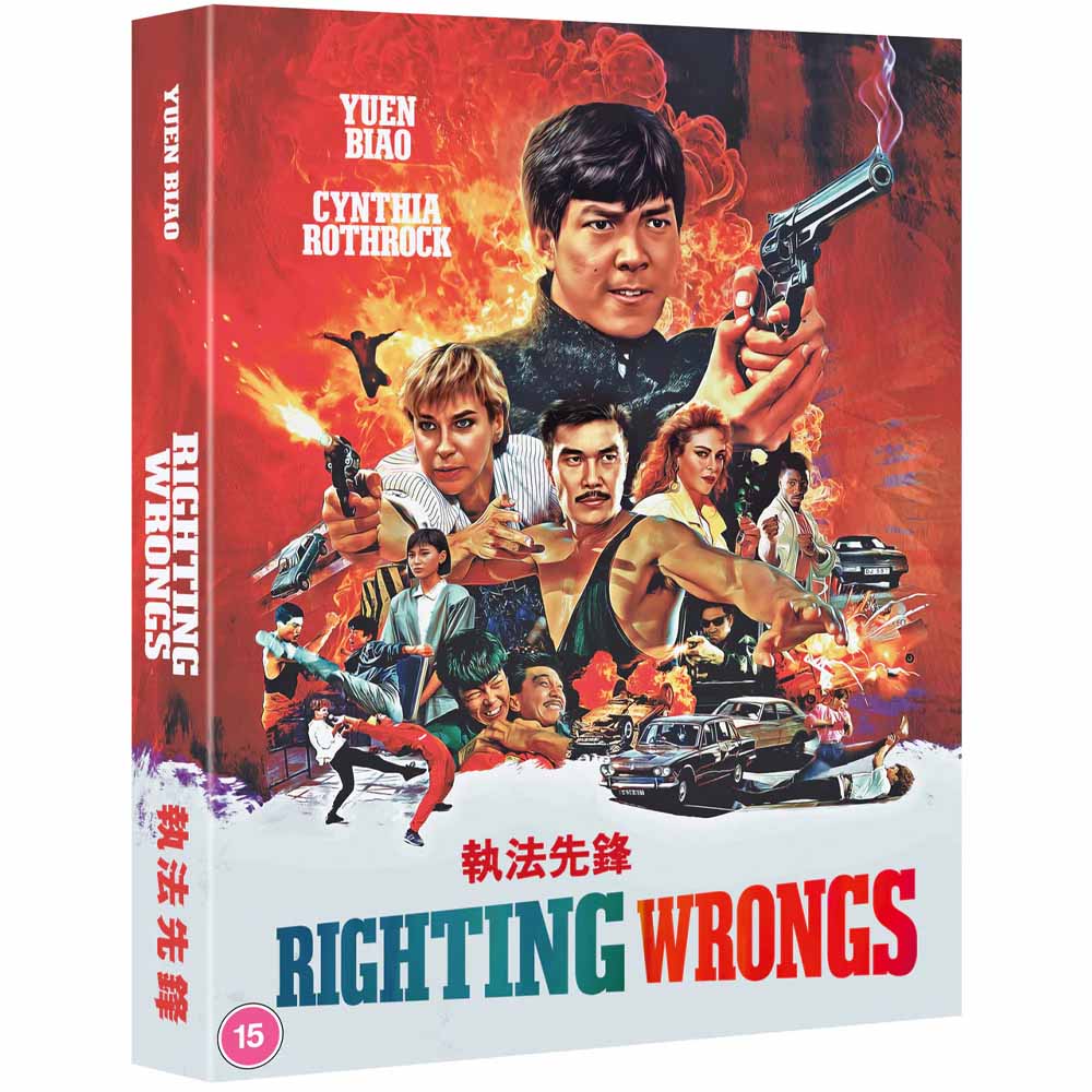 Righting Wrongs (Limited Collector's Edition) Blu-Ray (UK Import) 88 Films