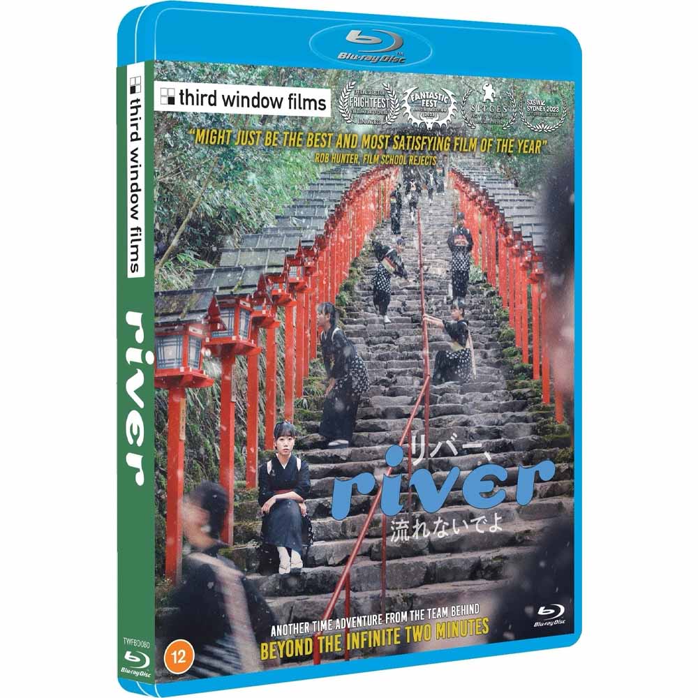 River Blu-Ray (UK Import) Third Window Films