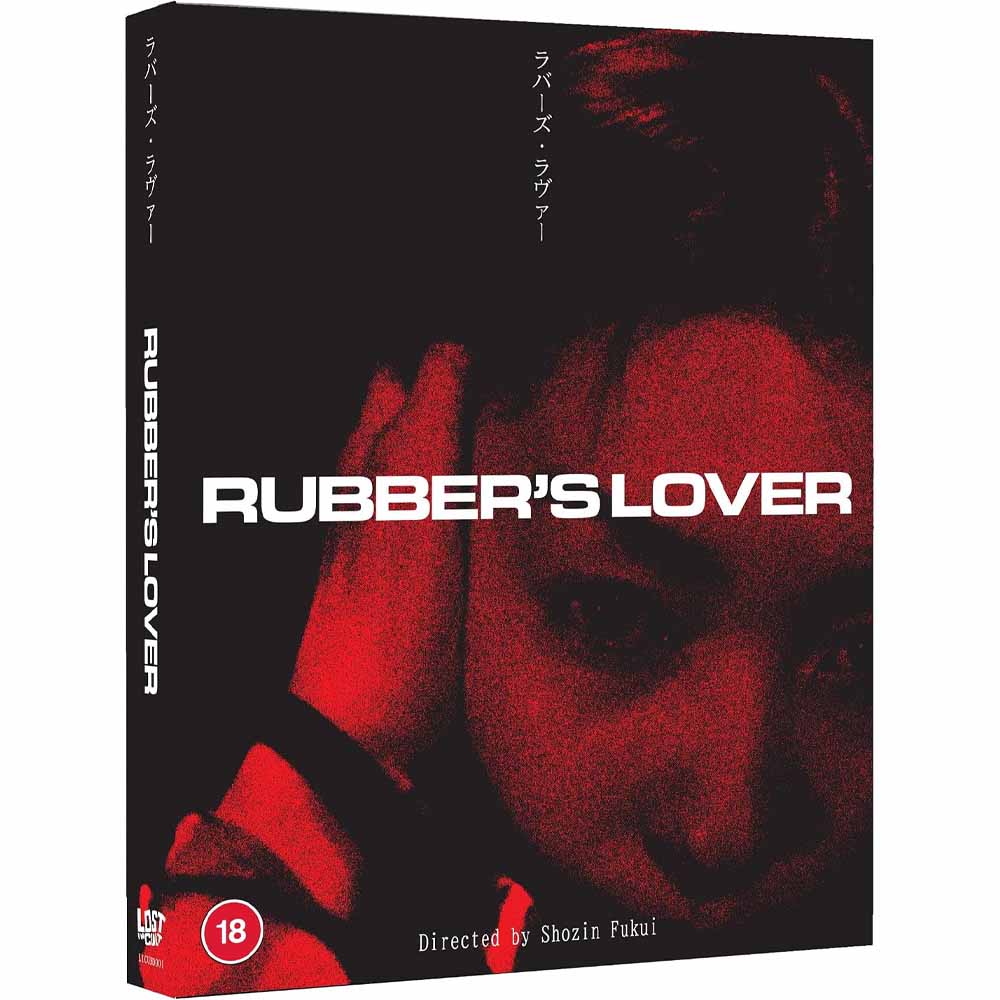 Rubber's Lover (Limited Edition) 4K UHD + Blu-Ray (UK Import) Lost in Cult