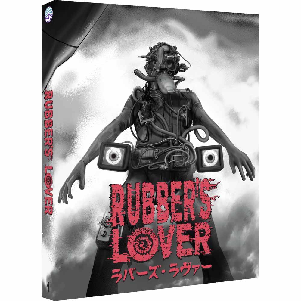 Rubber's Lover (Limited Edition + Slipcover) Blu-Ray (Australia Import) New Wave Video